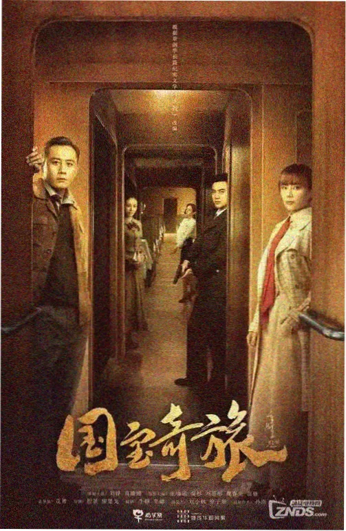绝命毒师 6969影视热播剧