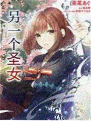 明星大侦探 6969影视综艺