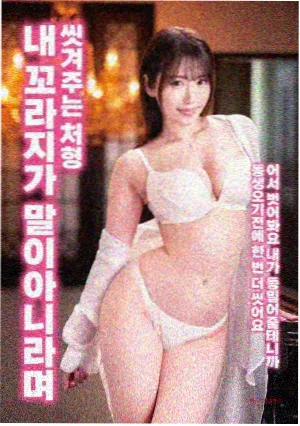 阿甘正传 6969影视推荐
